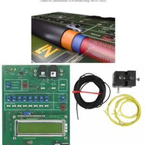 Kurs: Optische Datenbusse im Kraftfahrzeug (MOST-Bus)