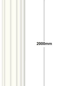 SybaPro Alu-Profilverlängerung 2000mm zur Montage von Zubehörteilen mit Öffnung